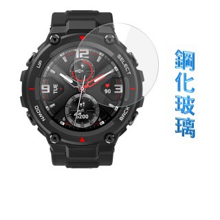 其它穿戴配件 G-Shock GA-100 硬度9H優化防爆玻璃錶面螢幕保護貼