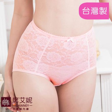 席艾妮 SHIANEY MIT 現貨 輕機能 平腹高腰束褲(M~XL)