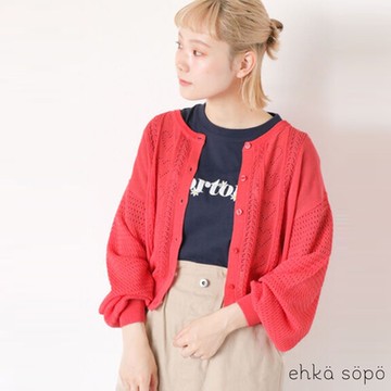 ehka sopo  特色心型縷空織紋造型圓領排釦開襟衫