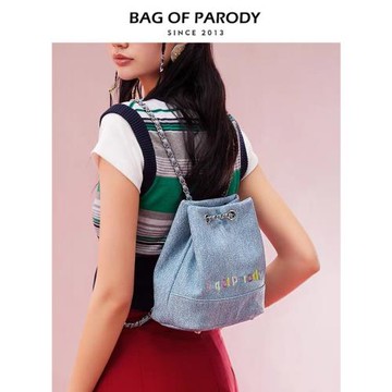 Bag of parody 2025新款潮小眾牛仔鏈條雙肩包銀色休閑背包流浪包