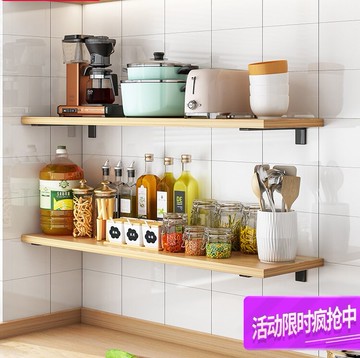 免打孔廚房墻上置物架層架調料架壁掛式微波爐收納架掛墻壁置物架 LX 免運開發票