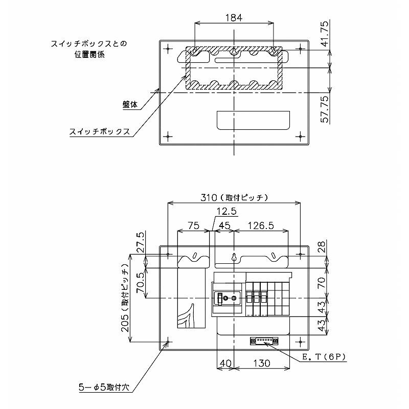 BQWB32333：住宅用分電盤(露出形)(ドア無)(リミッタースペース付)(ヨコ