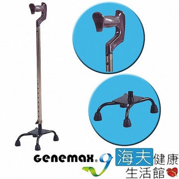 吉律 醫療用拐杖 未滅菌 海夫健康生活館 吉律工業 小四爪 伸縮拐杖 金色 27.5”~36.5”_GMP-QC2