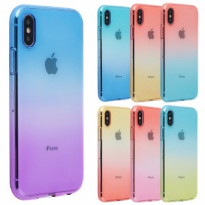 スマホケース Iphone Xr ケース Tpu グラデーション Iphonexr 保護 おしゃれ かわいい シンプル カバー 衝撃 ソフトケース アイフォンxr 通販 Lineポイント最大1 0 Get Lineショッピング