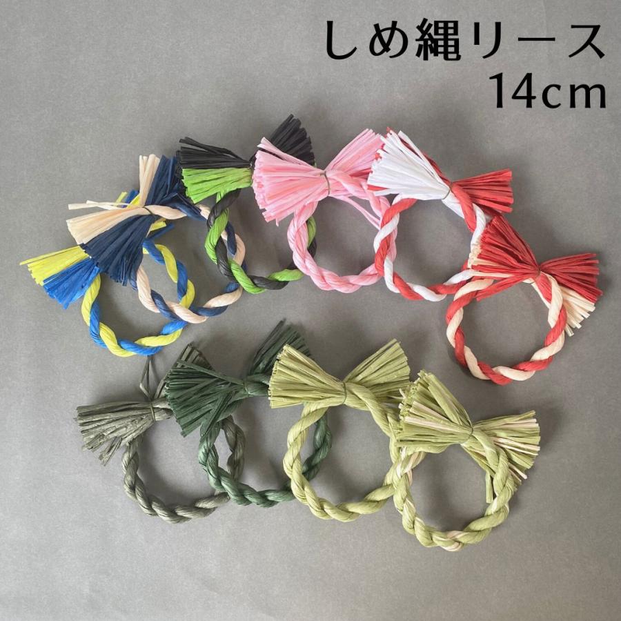 代引き手数料無料 門松素材・三本竹（ミニ）10個
