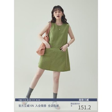 (免運)「北島AMUU原創」森系綠色圓領背心連衣裙女夏季新款寬松無袖短裙