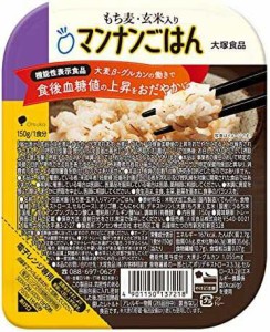 大塚食品 もち麦･玄米入りマンナンごはん  150g×12個