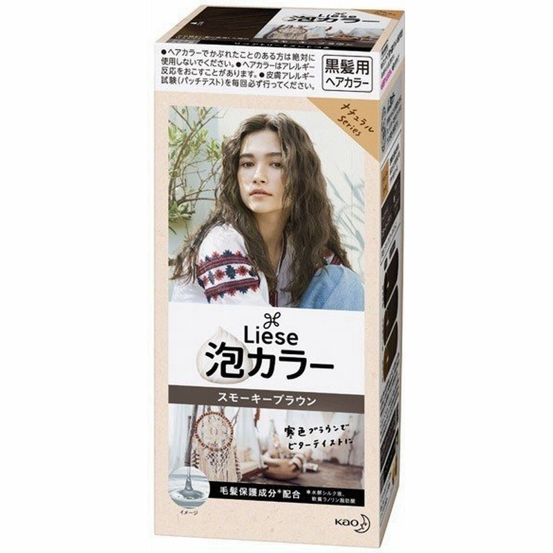 医薬部外品 花王 リーゼ 泡カラー スモーキーブラウン 1セット 黒髪用ヘアカラー 返品キャンセル不可 通販 Lineポイント最大0 5 Get Lineショッピング