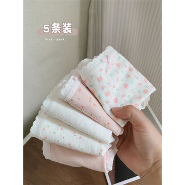 5條粉色少女純棉內褲女生中腰可愛抗菌100%全棉學生甜美夏季薄款