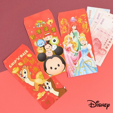 【R.FUN SHOP】迪士尼角色紅包袋(5入)  玩具總動員 小飛象 紅包袋 新年 祝賀  WP090