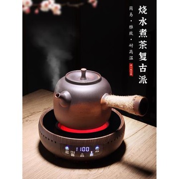 棉小城泡茶專用壺煮茶爐家用陶瓷養生功夫燒水壺電陶爐煮茶器套裝