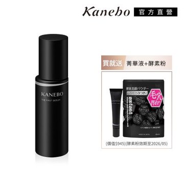 Kanebo 佳麗寶 KANEBO 高效前導保養雙星組