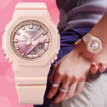 CASIO 卡西歐 G-SHOCK WOMEN 迷你版 夏季日落精巧雙顯錶-粉 GMA-P2100SG-4A