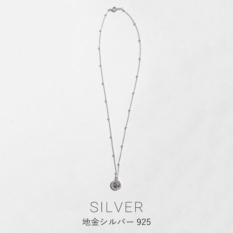 ネックレス レディース シルバー925 コインネックレス