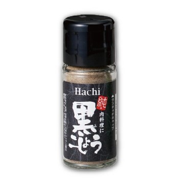 HACHI【純黑胡椒 / 純顆粒胡椒 / 純香芹 / 純羅勒粉／純胡椒】