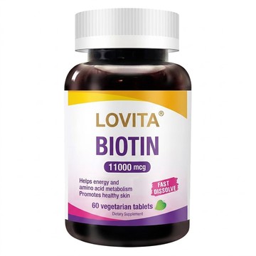 Lovita 生物素素食錠 11000mcg  60顆  15g  1罐
