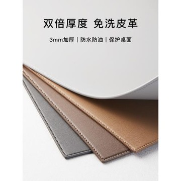 高級感現代輕奢西餐餐墊防水防油隔熱防燙北歐風高端皮革餐桌墊子