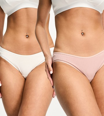 Lindex Maternity 2-pack low brazilian brief in white and pink-Multi