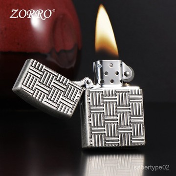 ZORRO 佐羅 仿古銀滾花編織空間 深鵰複古老式防風煤油打火機 TK71