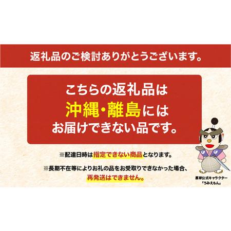 ふるさと納税 そのまま調理可能 北海道産 むきたて ホタテ 500ｇ×1パック 帆立 北海道厚岸町