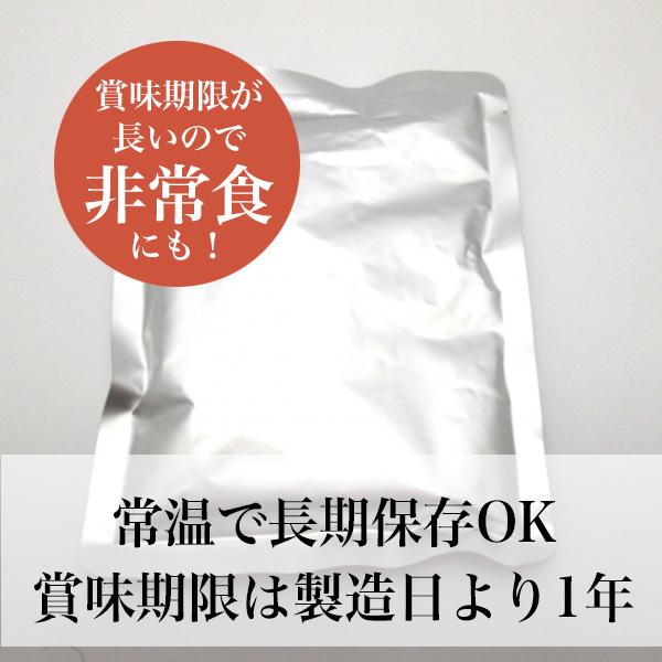 宮崎県産牛100％ ビーフカレー 200g×3食 国産 レトルト カレー 常温保存