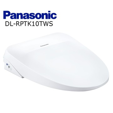 Panasonic 國際牌 瞬熱式溫水洗淨便座 DL-RPTK10TWS 纖薄美型系列 (含原廠基本安裝)