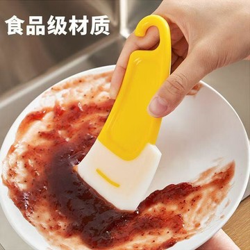 🥇隔日達出💎廚房清潔軟刮刀去除鍋底鍋盤竈臺油污刮板片面食日式硅膠刮板