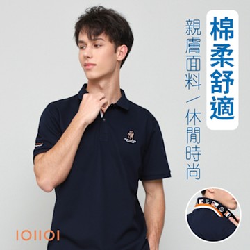 oillio歐洲貴族 男裝 短袖休閒POLO衫 商務POLO 刺繡 彈力透氣 藏青色 法國品牌 有大尺碼