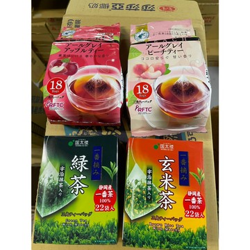 ~省錢叔叔~日本進口 國太樓立體三角茶包系列 一袋22入 綠茶 焙茶 玄米茶 伯爵紅茶 蜜桃 香橙 蘋果紅茶 茶葉 沖泡