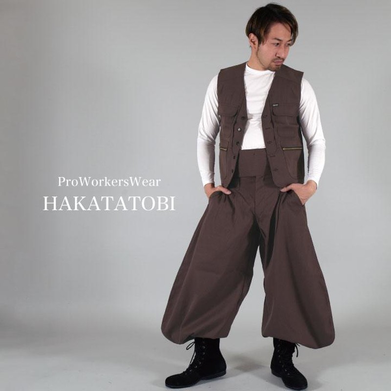 博多鳶 関東ニッカ ニッカズボン ニッカポッカ ボンタン 鳶服