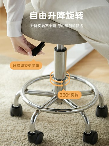 電腦椅升降書桌椅子舒服久坐化妝凳梳妝凳子寫字學習靠背辦公座椅 618大促價