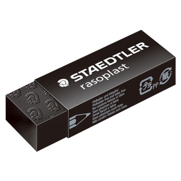 STAEDTLER施德樓 事務大黑色橡皮擦