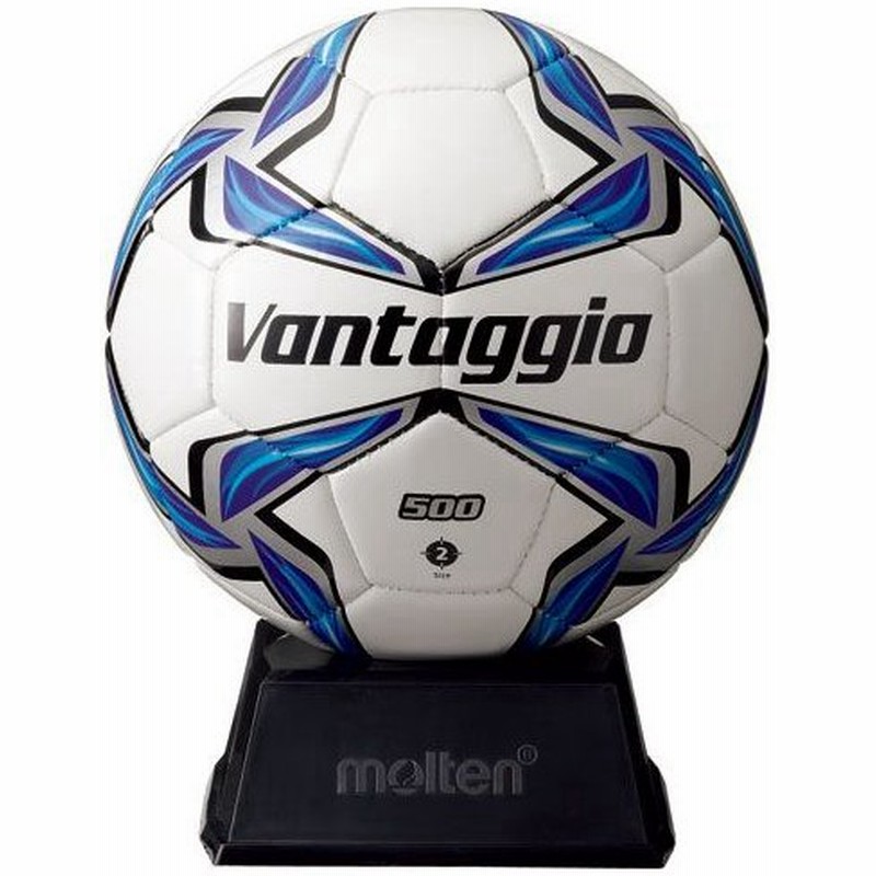 ヴァンタッジオ サインボール ホワイト ブルー Molten モルテン サッカーボール2号球f2v500 通販 Lineポイント最大0 5 Get Lineショッピング