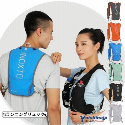 5l 軽量 バックパックの通販 29,117件の検索結果  LINEショッピング