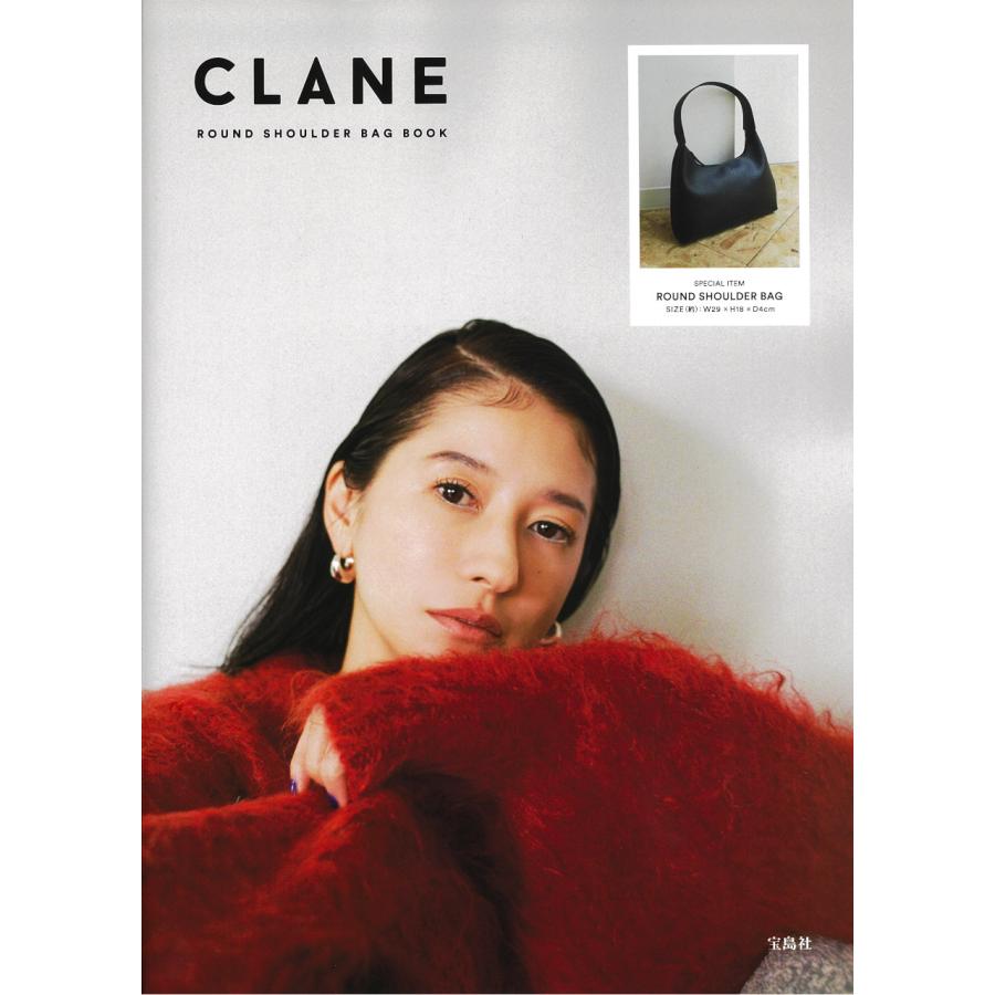 CLANE ROUND SHOULDER BAG BOOK