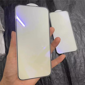適用 iPhone16e 15 14 13 12 16 pro max 抗藍光 蘋果 16pro max 全屏覆蓋滿版手機膜