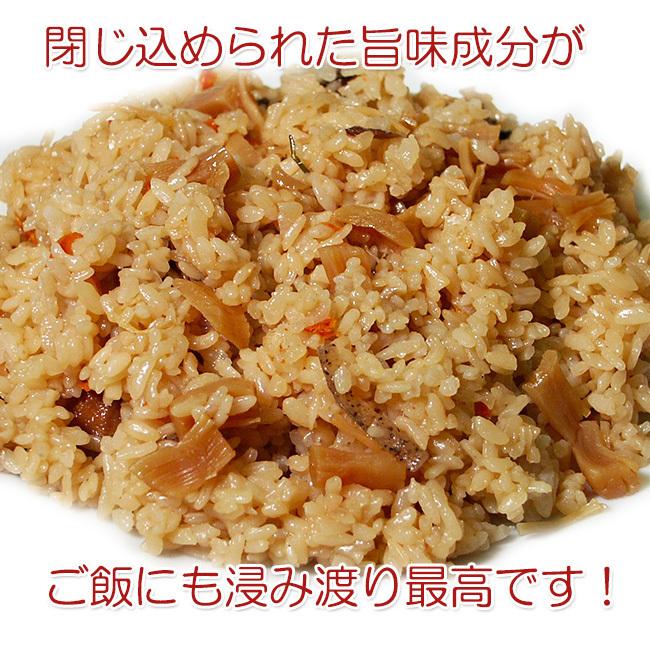 やわらか焼き帆立140g×3袋(北海道産ホタテ貝柱)珍味 北海名産(帆立貝柱料理に使えます)甘露煮風 帆立ヒモ