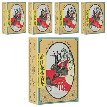 A-Ma 杜甲 高山花椒青茶  3.3g  6包  5盒