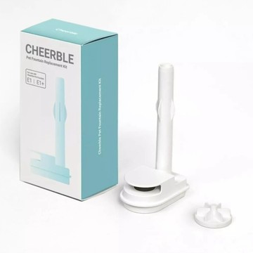 Cheerble 七布 無泵無線寵物飲水機 專用磁浮葉輪導水管配件組 原廠盒裝包裝