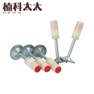 迷你鋼釘 100發 釘槍專用 快速釘  固釘器 水泥鋼釘 水泥釘槍釘子 木龍骨釘 火槍釘 打釘器 SN15