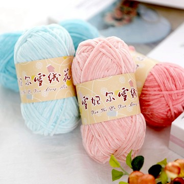 雪尼爾金絲絨 2mm毛線 手工編織diy 娃娃雪花絨 雪妃爾 細雪絨花2.0 特細 金絲絨 雪尼爾 玩偶線