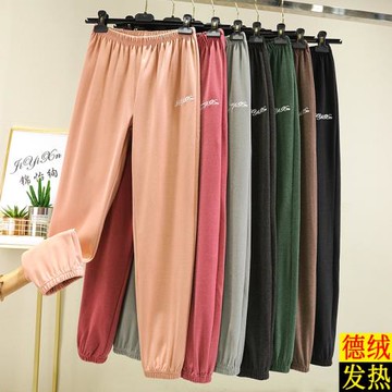 秋冬保暖衛褲女韓版德絨灰色休閑褲宅宅褲可外穿運動束腳家居睡褲