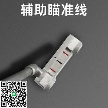 高爾夫球桿男士女士golf推桿練習桿初學者桿成人球握把桿帶瞄準線