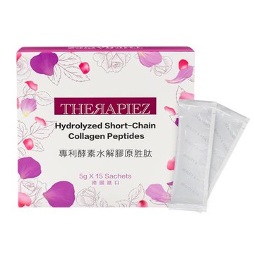 【熙諾彼絲彈力美肌膠原組】專利酵素水解膠原胜肽(5g x15包/盒) *3+蜂漿蠶絲莓果面膜皂(100g/顆)  *1