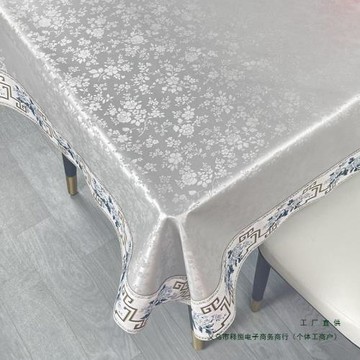 新款桌布防水防油免洗長方形家用歐式茶幾輕奢餐桌布酒店臺布布藝