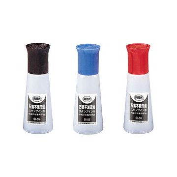 【LIBERTY】利百代 萬能不滅印油 55g / 個 SI-55(黑/紅/藍)