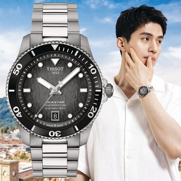 TISSOT 天梭 SEASTER 1000 海洋之星300米潛水錶/黑/40mm/T1208071105100