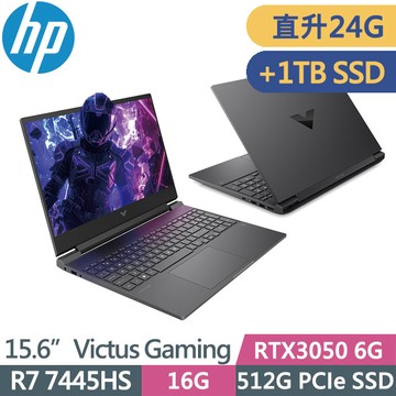 HP Victus Gaming Laptop 15-fb3195AX (R7 7445HS/16G+8G/512G+1TB SSD/RTX3050 6G/15.6吋FHD)特仕