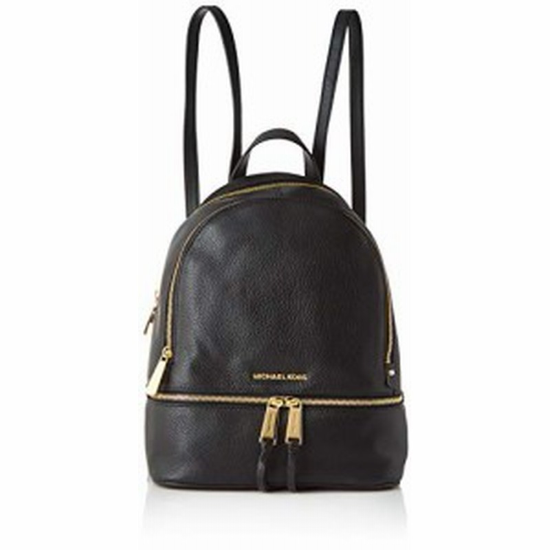 Michael kors medium online leather backpack