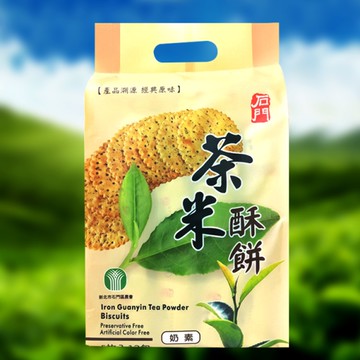 石門茶米酥餅